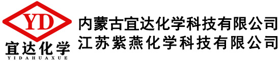 昌都中啟制藥有限公司